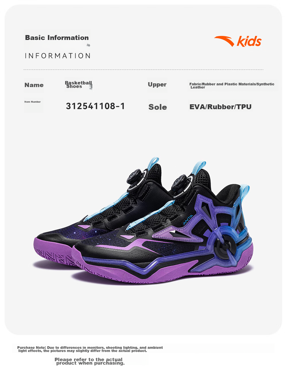 Anta Kids Boys Sports Shoes Ages 6-12 Youth Durable Sniper Basketball Shoes 312541108H 21